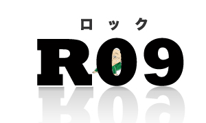 安心 の意味 フジパレスシニアブログ