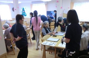 習字