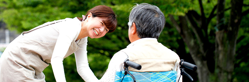 介護施設・老人ホームとどう違うの？